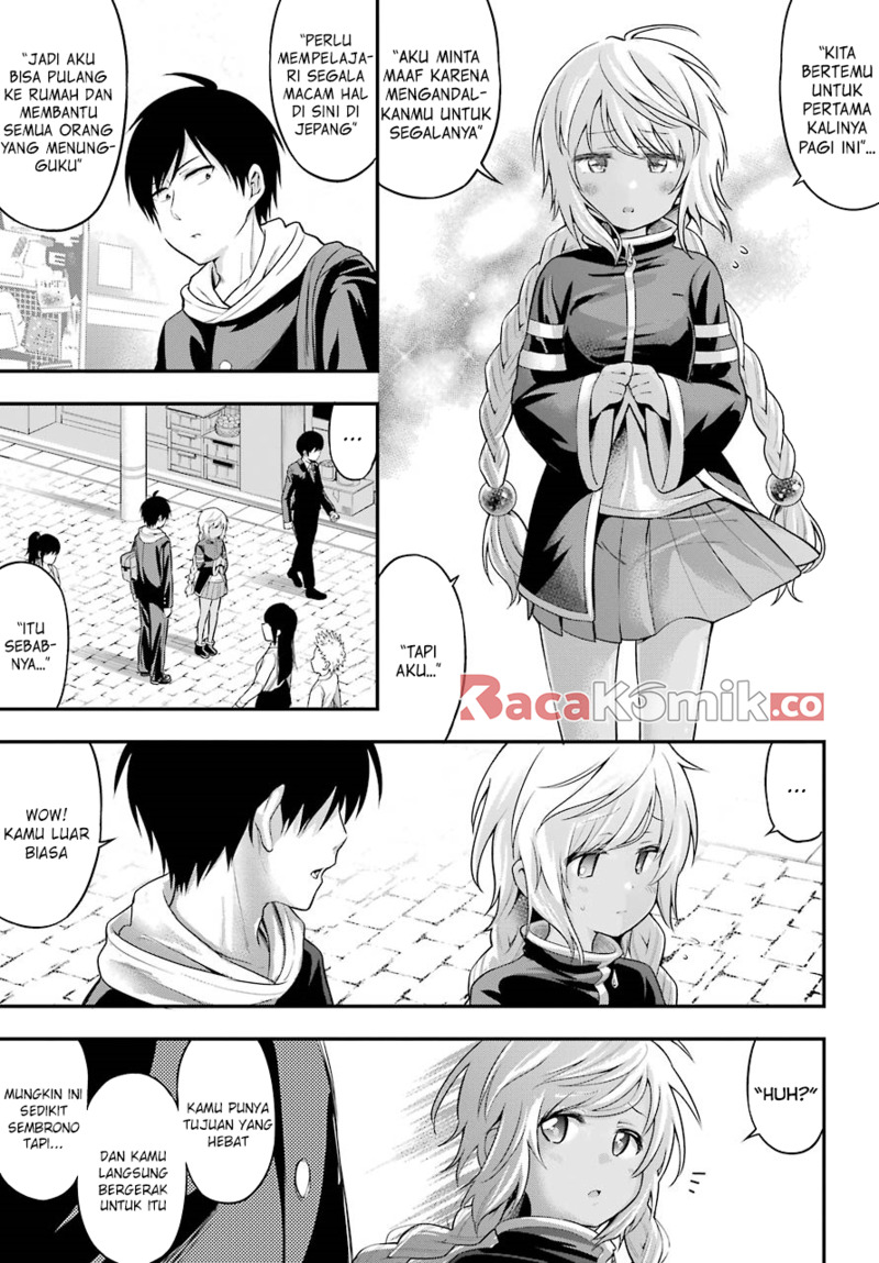 Yonakano Reiji ni Haremu Wo!! Chapter 12 - halaman 24