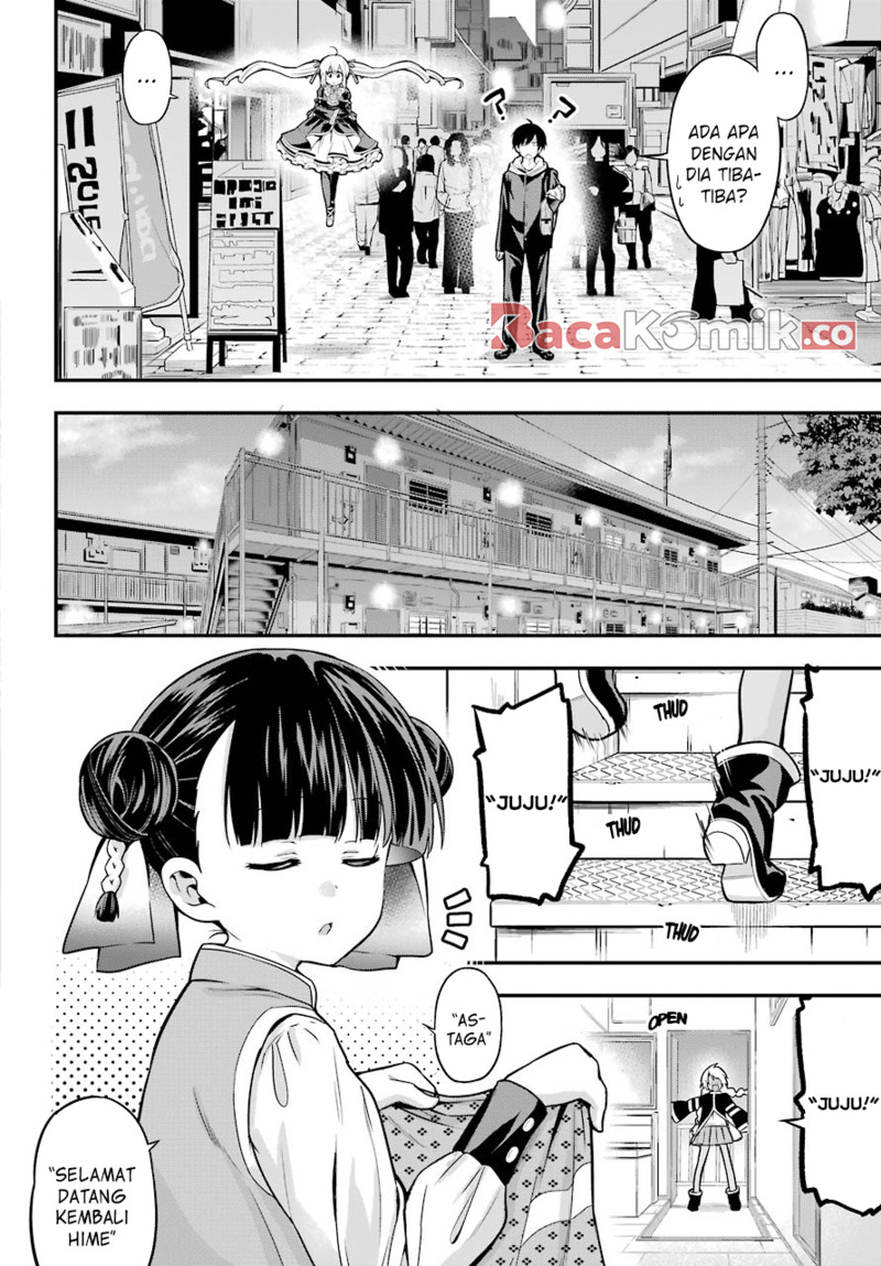 Yonakano Reiji ni Haremu Wo!! Chapter 12 - halaman 27