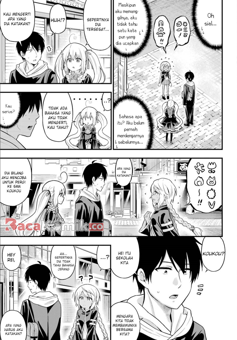 Yonakano Reiji ni Haremu Wo!! Chapter 12 - halaman 8