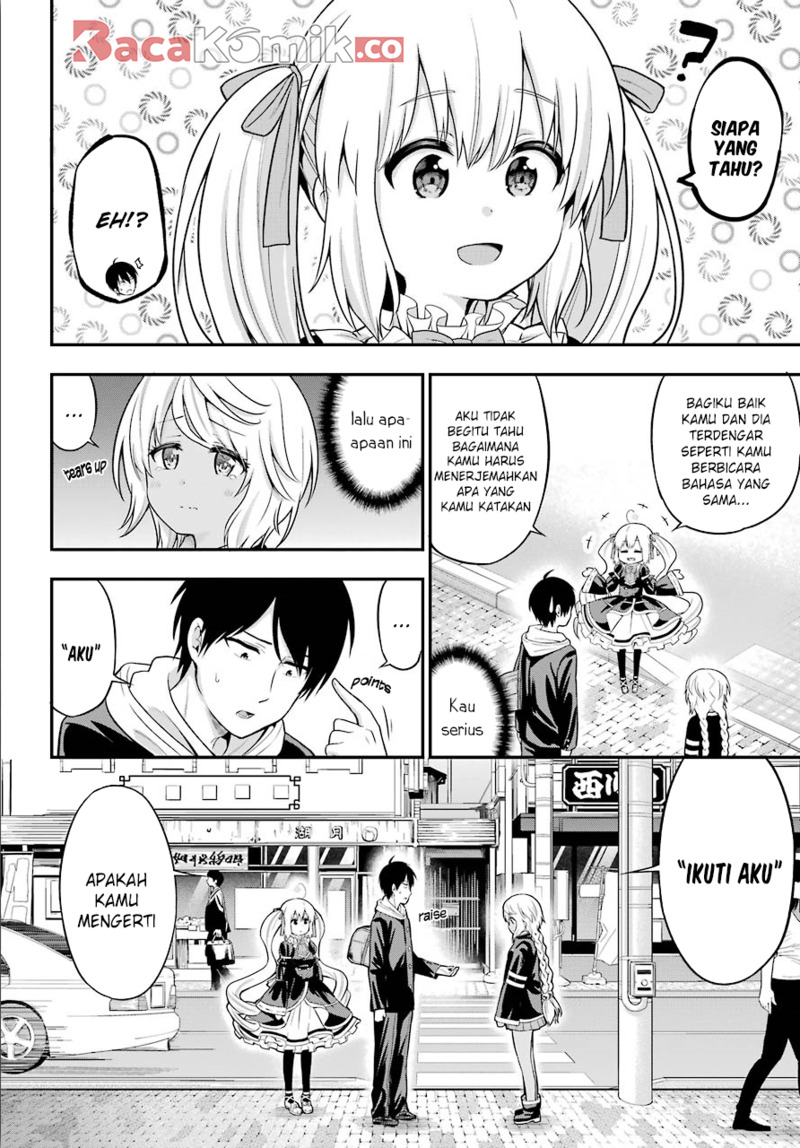 Yonakano Reiji ni Haremu Wo!! Chapter 12 - halaman 9