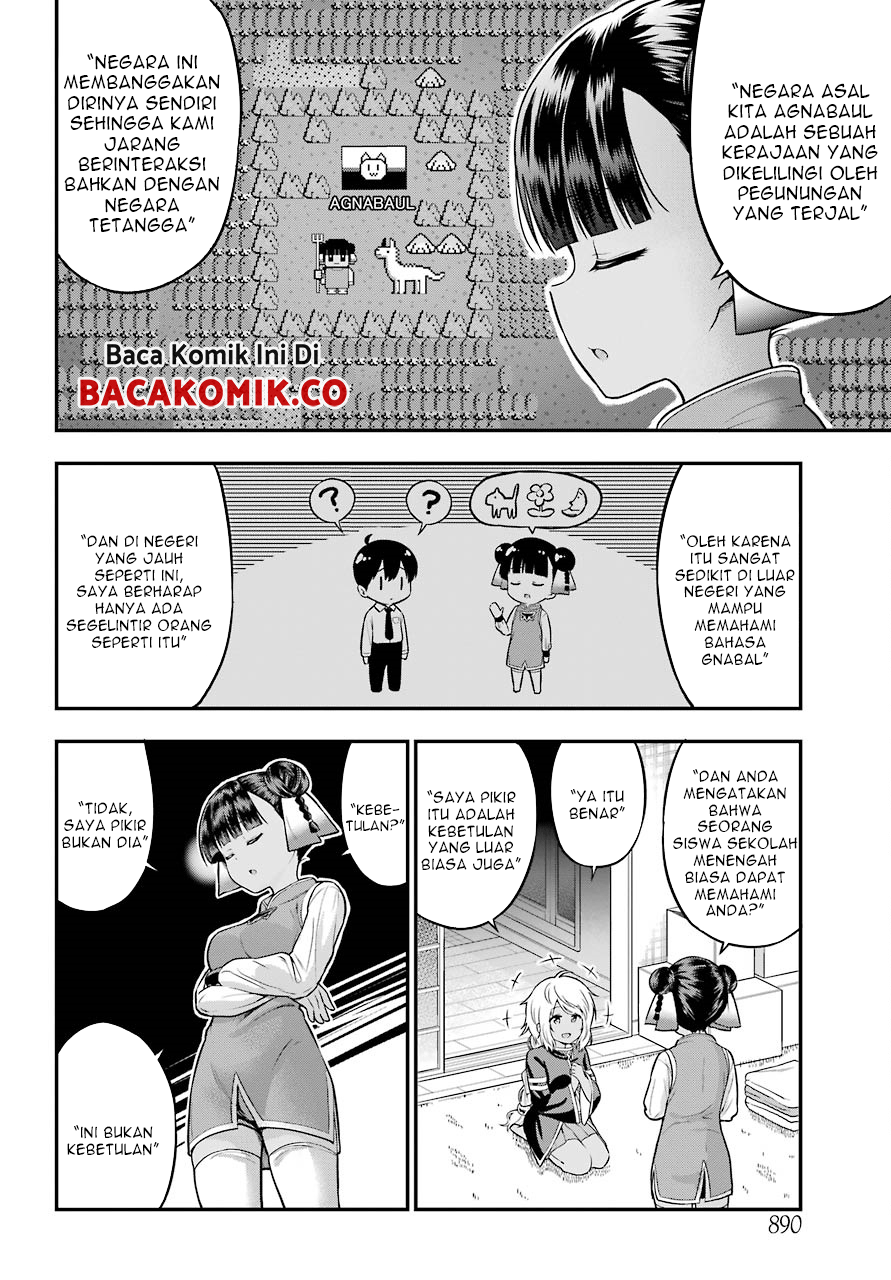 Yonakano Reiji ni Haremu Wo!! Chapter 13 - halaman 11
