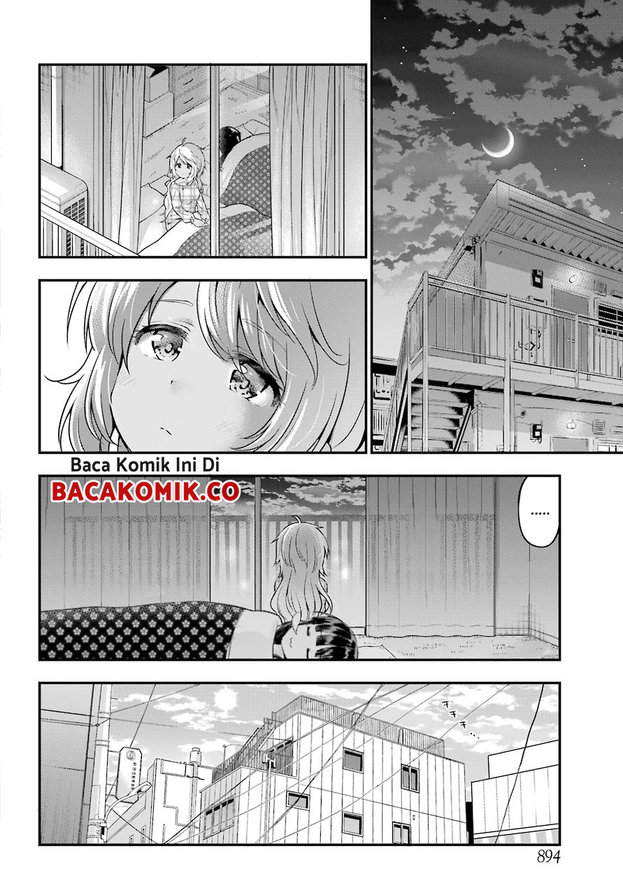 Yonakano Reiji ni Haremu Wo!! Chapter 13 - halaman 15