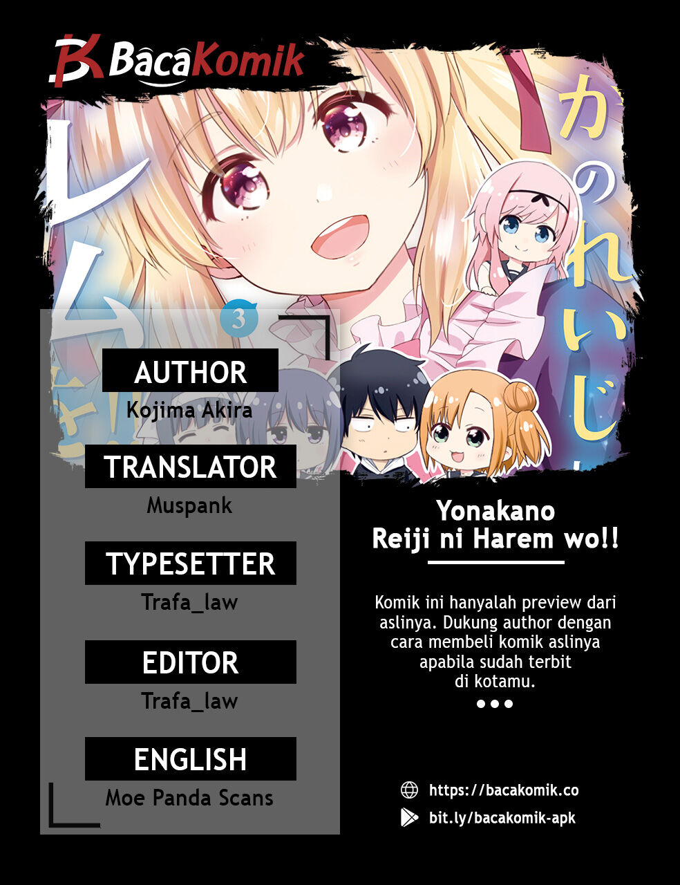 Yonakano Reiji ni Haremu Wo!! Chapter 13 - halaman 2
