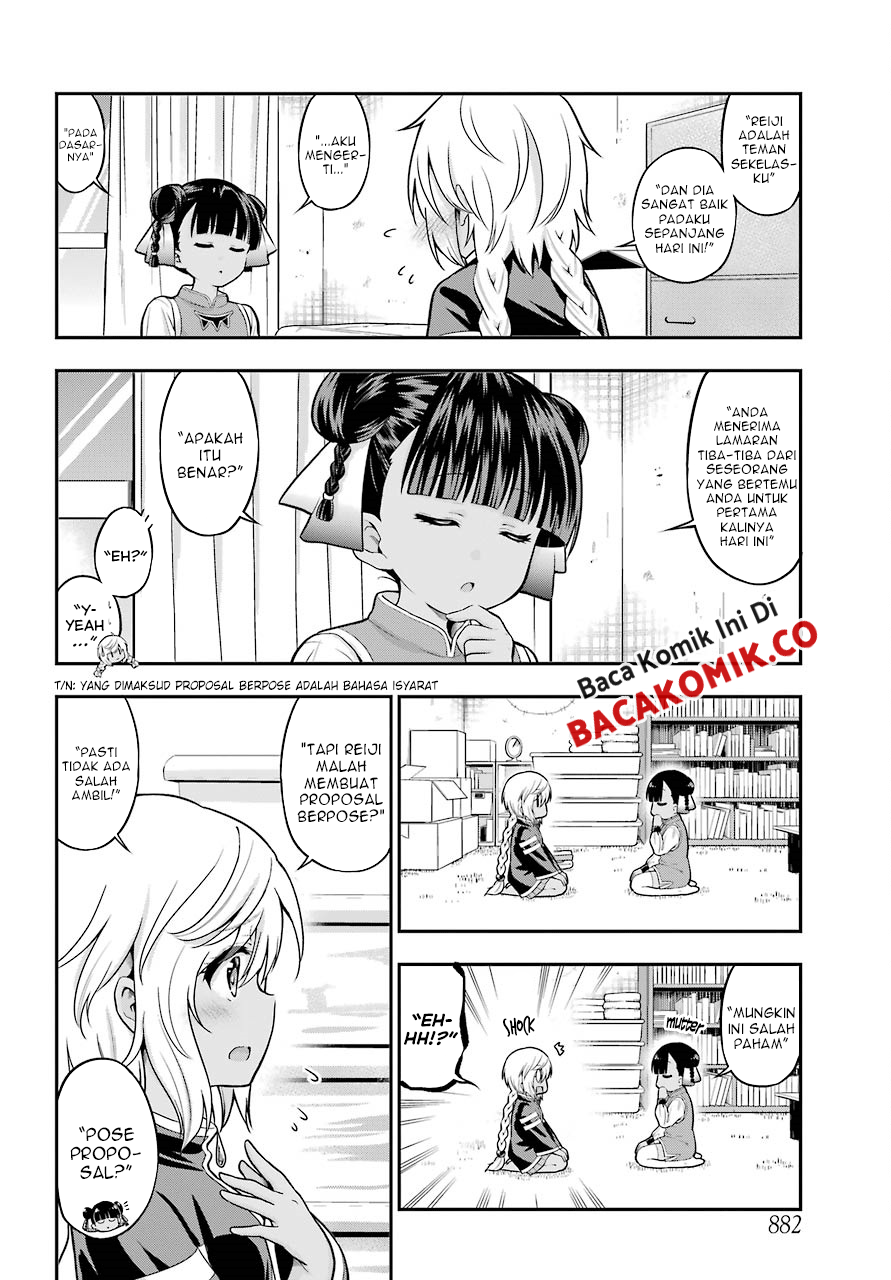 Yonakano Reiji ni Haremu Wo!! Chapter 13 - halaman 3