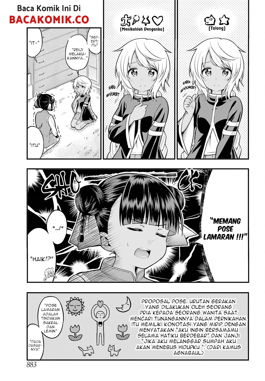 Yonakano Reiji ni Haremu Wo!! Chapter 13 - halaman 4