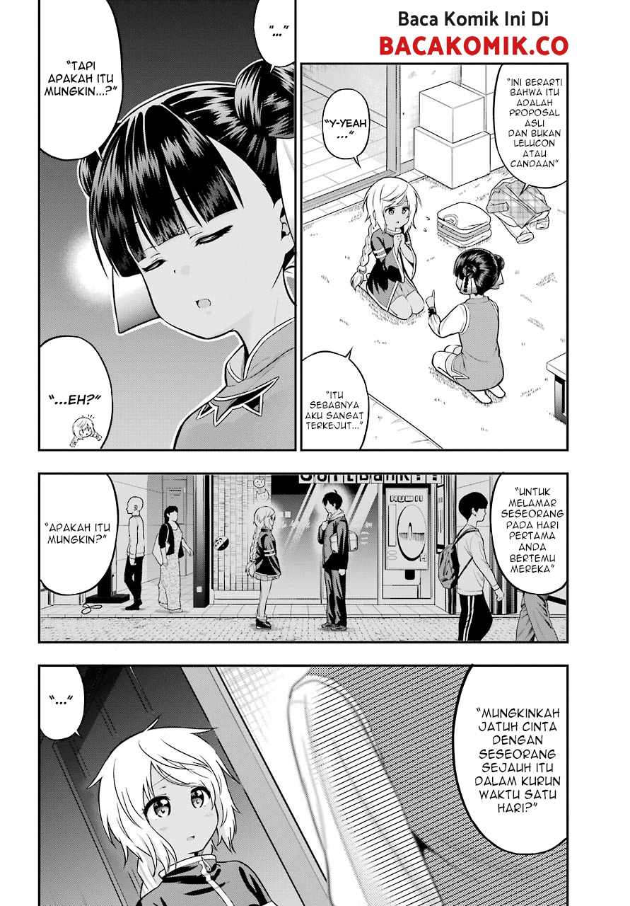 Yonakano Reiji ni Haremu Wo!! Chapter 13 - halaman 5
