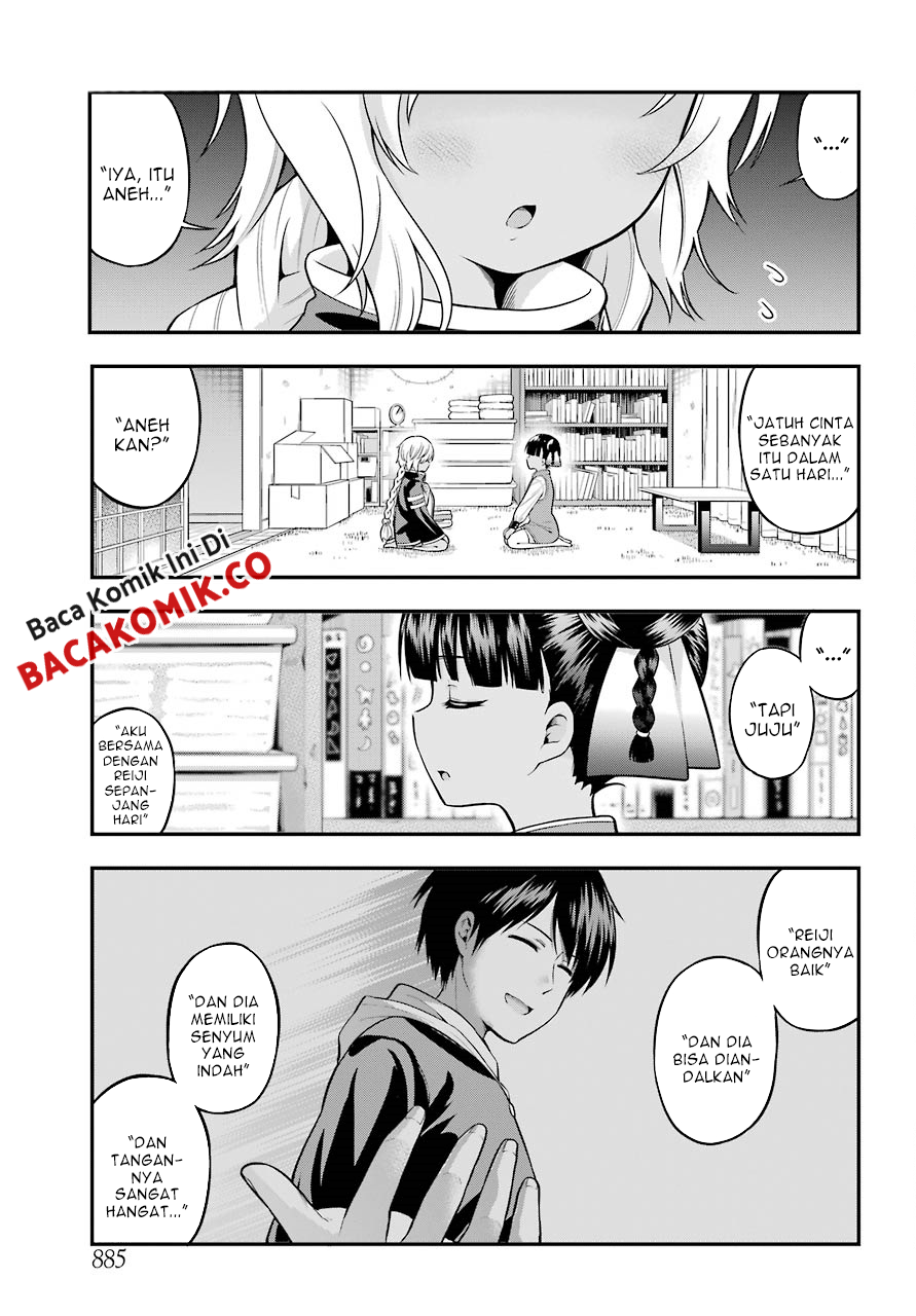 Yonakano Reiji ni Haremu Wo!! Chapter 13 - halaman 6