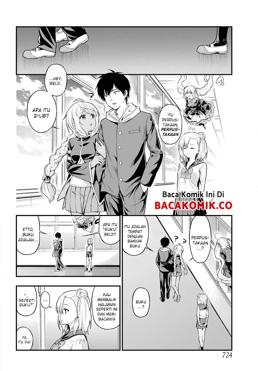 Yonakano Reiji ni Haremu Wo!! Chapter 14 - halaman 11
