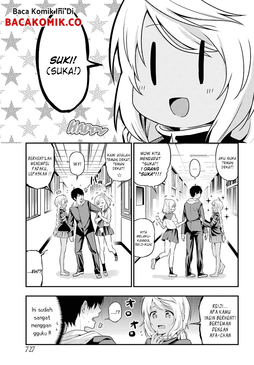 Yonakano Reiji ni Haremu Wo!! Chapter 14 - halaman 14