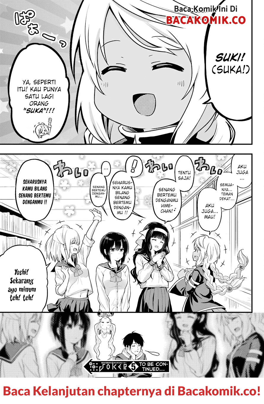 Yonakano Reiji ni Haremu Wo!! Chapter 14 - halaman 23
