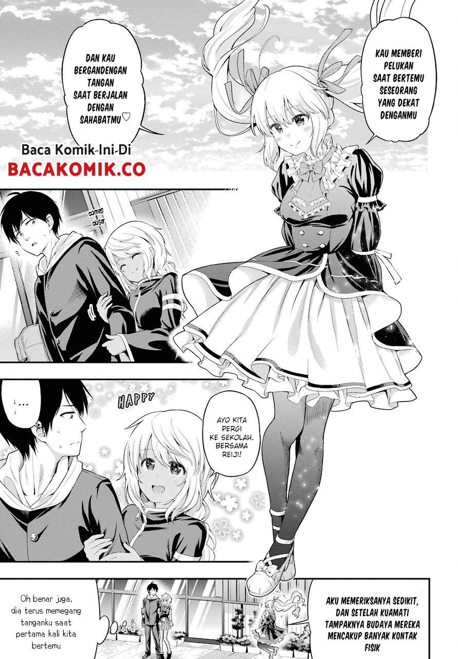 Yonakano Reiji ni Haremu Wo!! Chapter 14 - halaman 4
