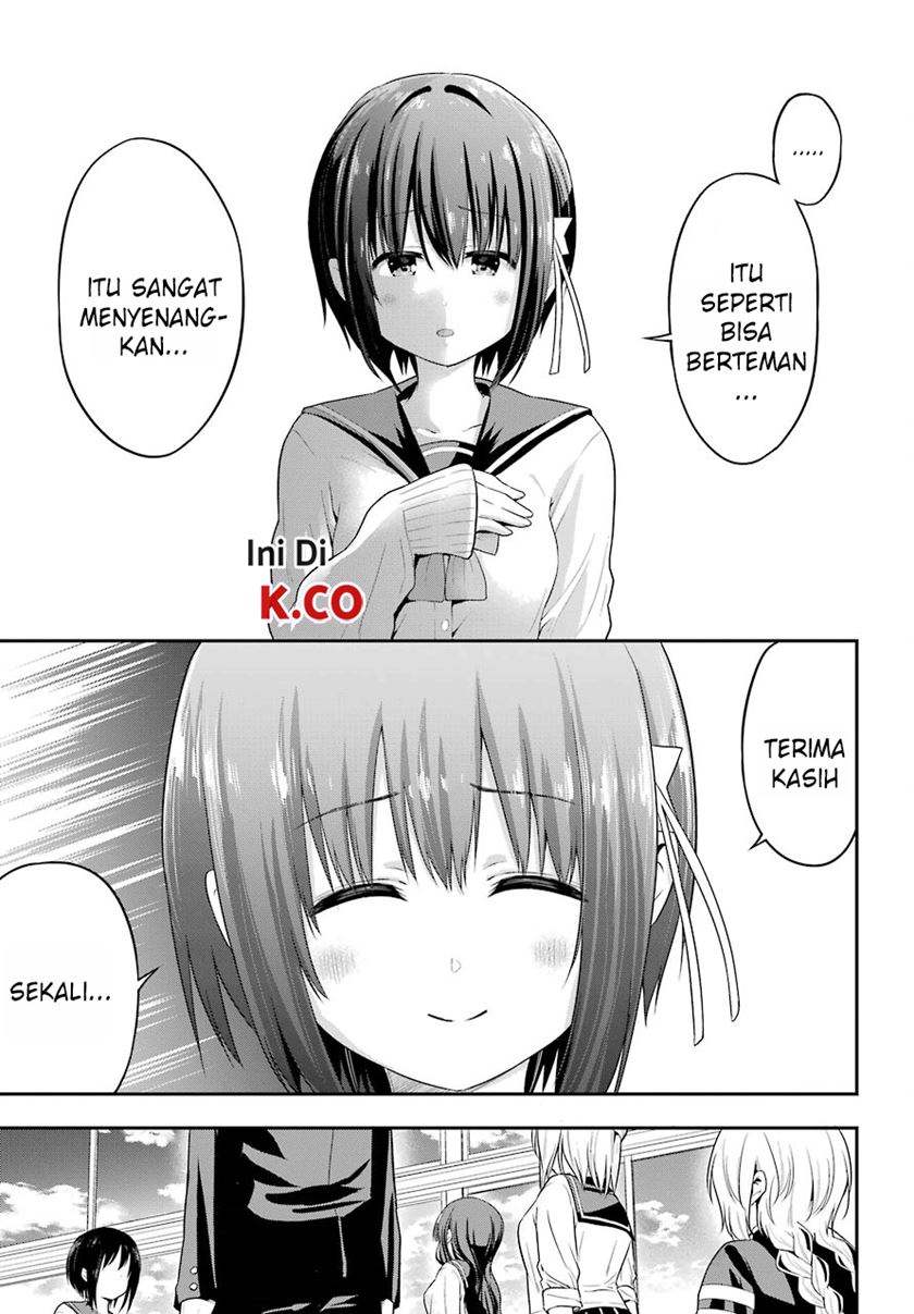 Yonakano Reiji ni Haremu Wo!! Chapter 15 - halaman 17