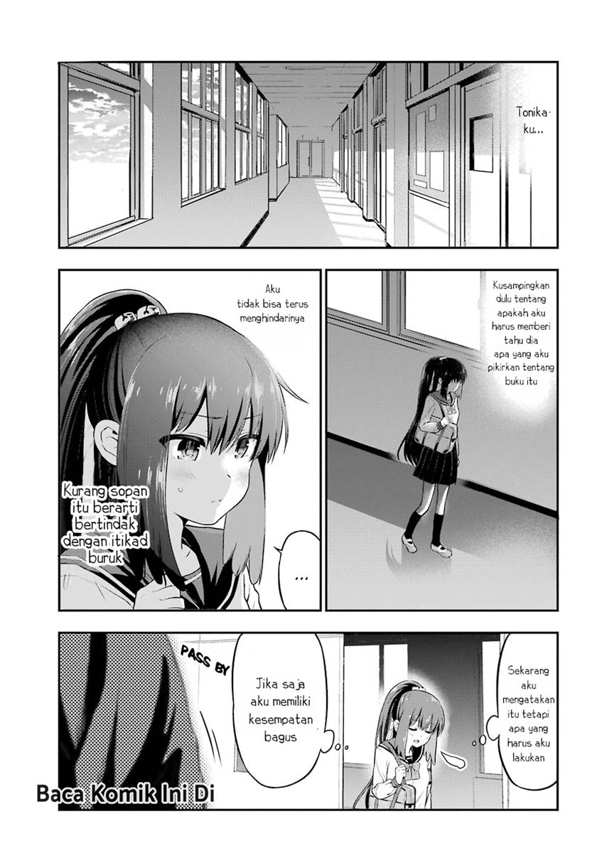 Yonakano Reiji ni Haremu Wo!! Chapter 15 - halaman 5
