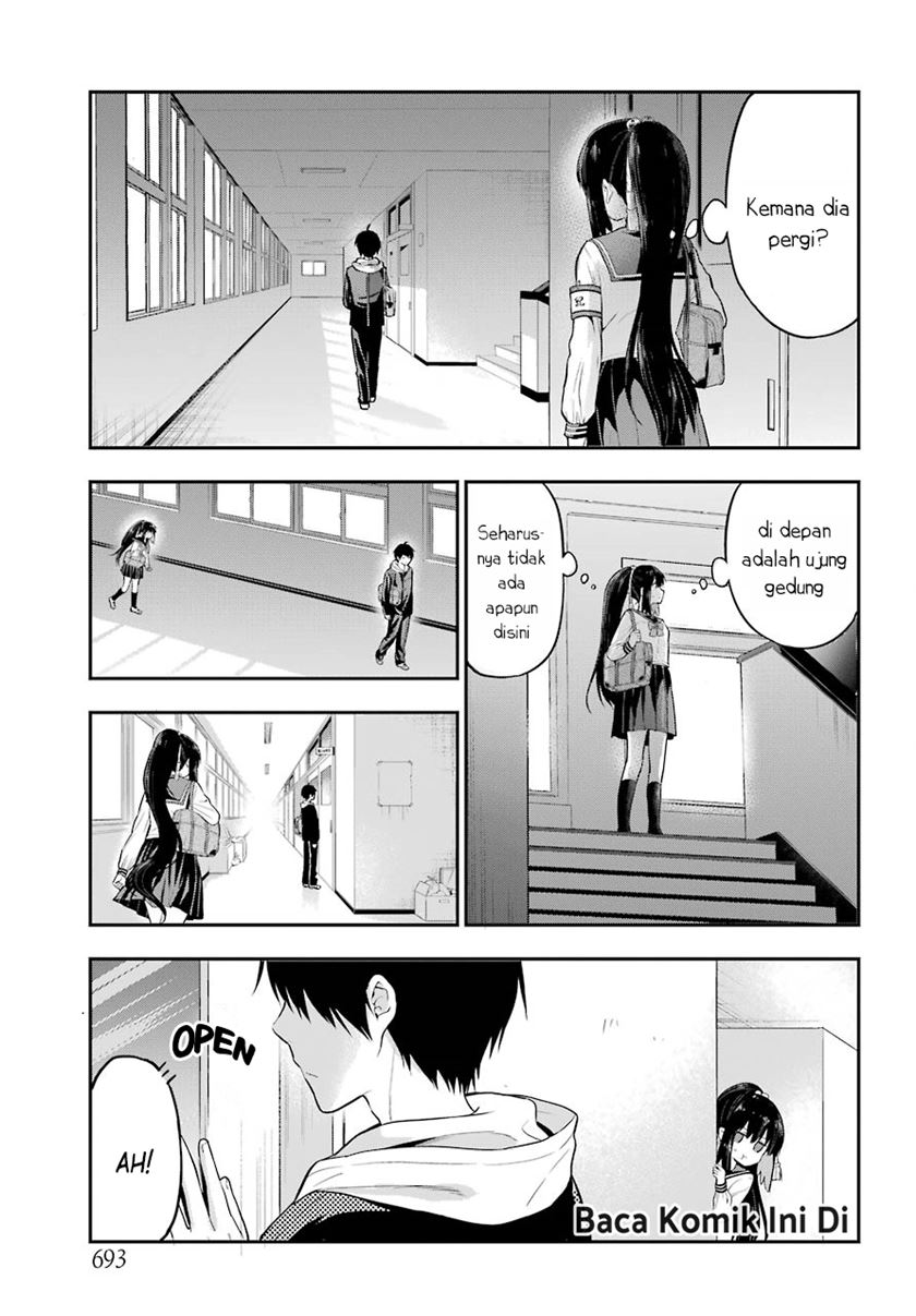 Yonakano Reiji ni Haremu Wo!! Chapter 15 - halaman 7