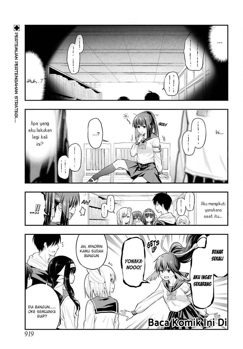 Yonakano Reiji ni Haremu Wo!! Chapter 16 - halaman 1
