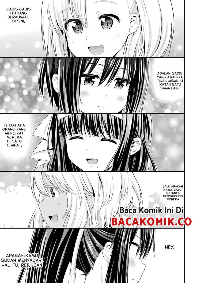 Yonakano Reiji ni Haremu Wo!! Chapter 16 - halaman 17