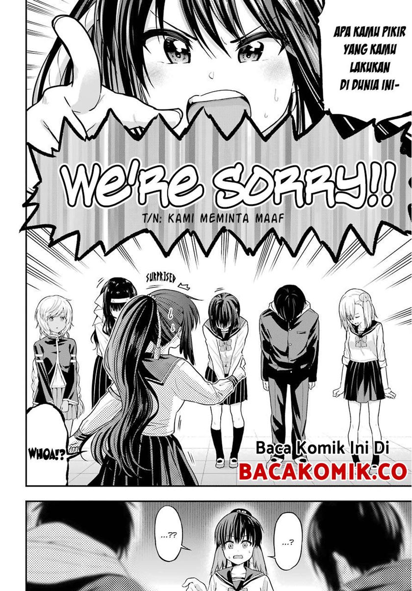 Yonakano Reiji ni Haremu Wo!! Chapter 16 - halaman 2