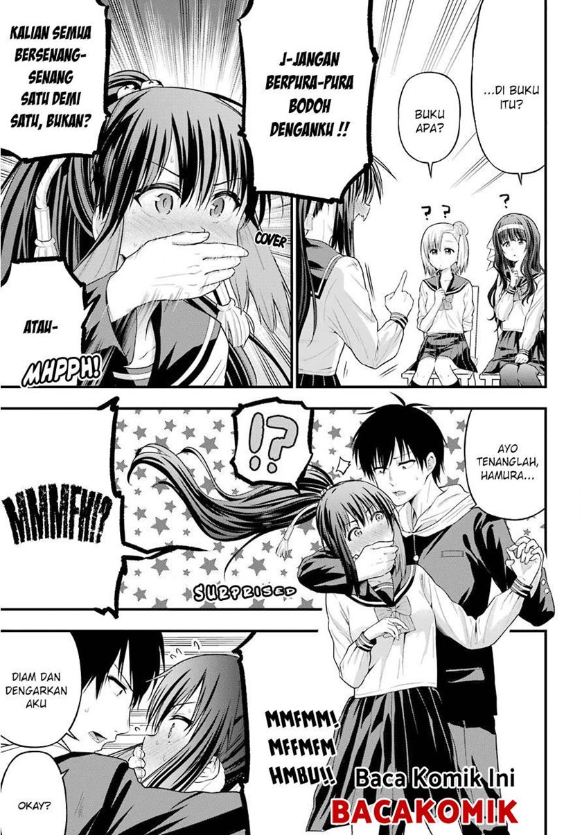 Yonakano Reiji ni Haremu Wo!! Chapter 16 - halaman 7