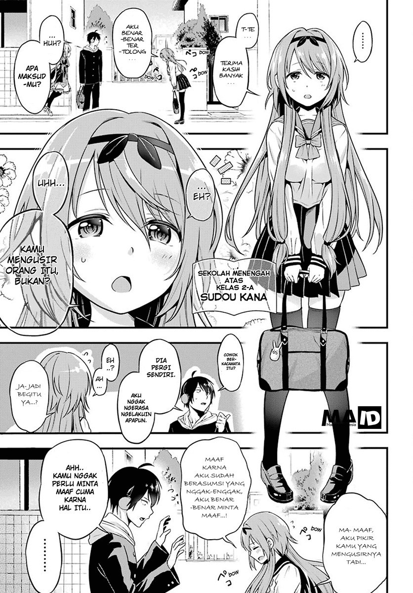 Yonakano Reiji ni Haremu Wo!! Chapter 2 - halaman 10