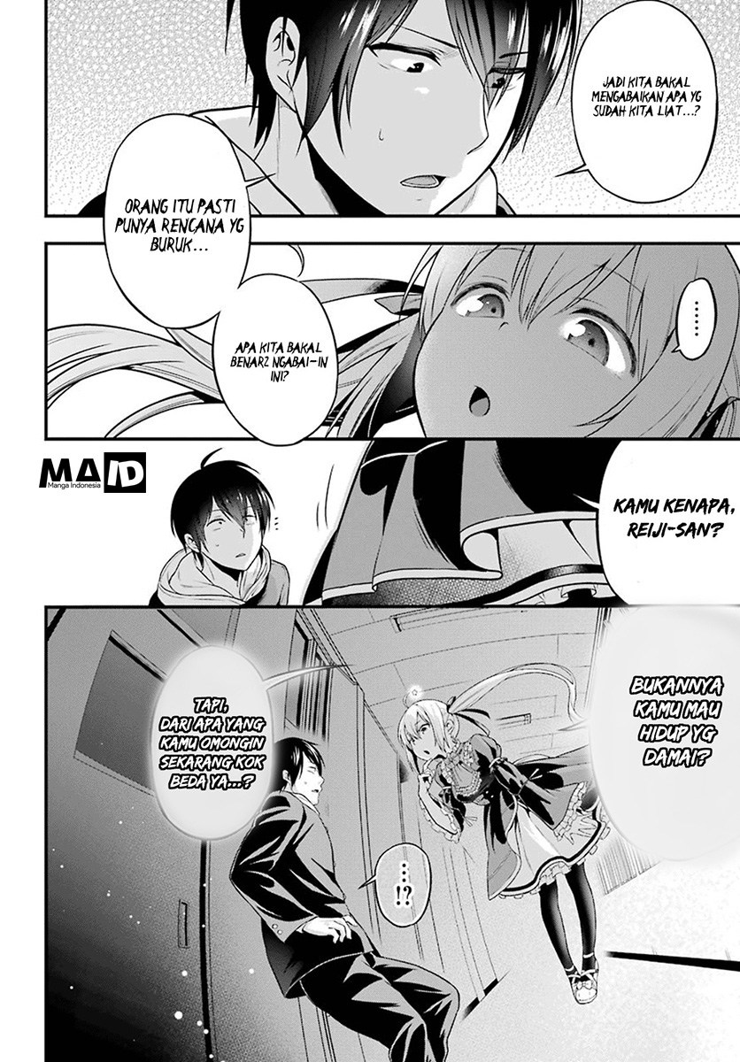 Yonakano Reiji ni Haremu Wo!! Chapter 2 - halaman 15