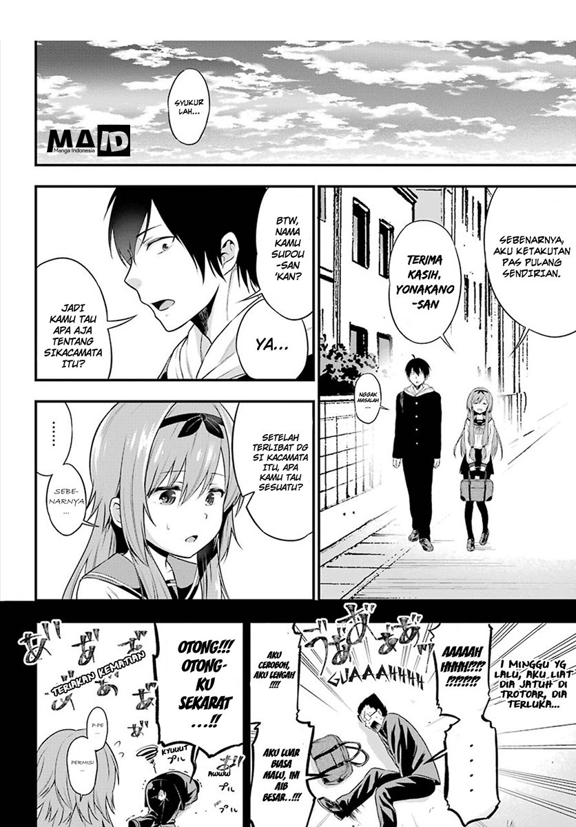 Yonakano Reiji ni Haremu Wo!! Chapter 2 - halaman 19