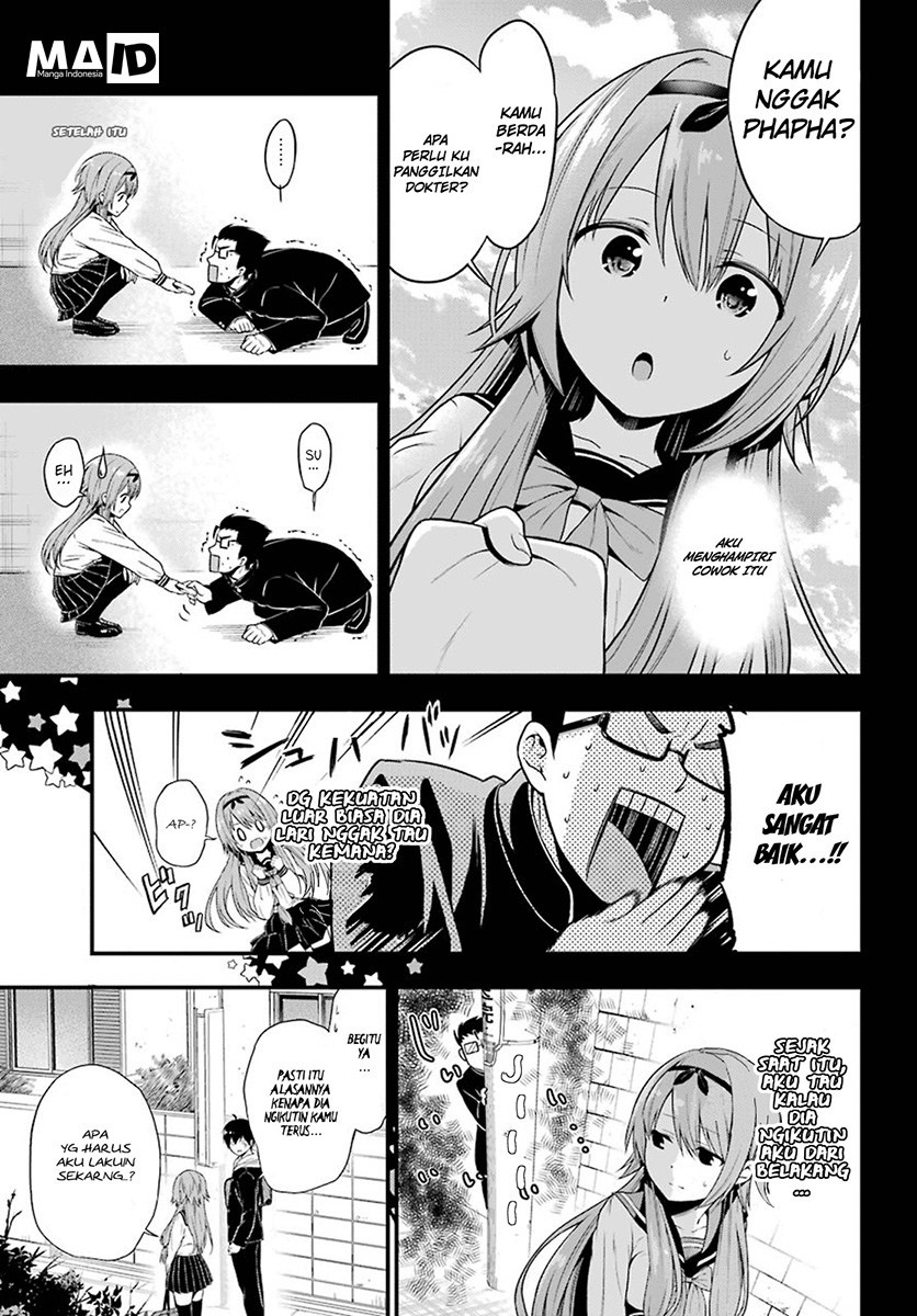 Yonakano Reiji ni Haremu Wo!! Chapter 2 - halaman 20