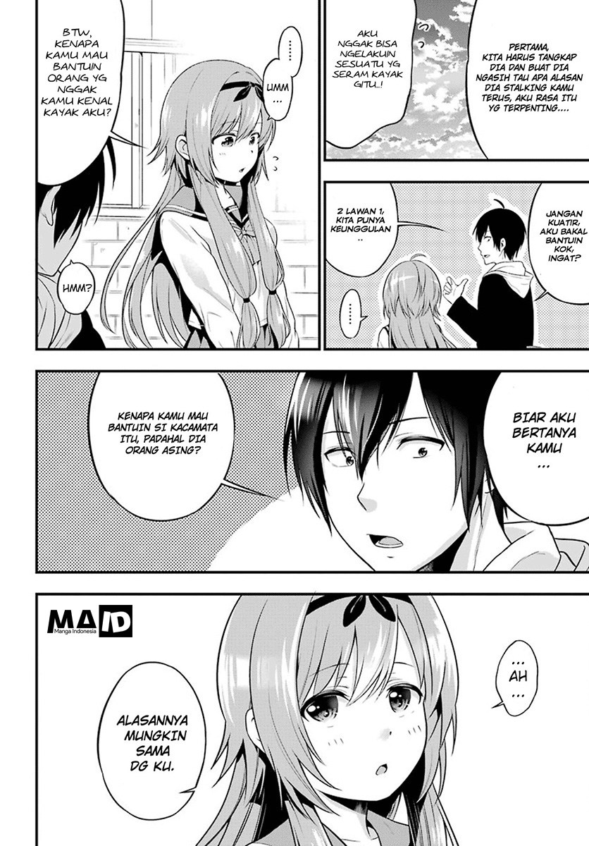 Yonakano Reiji ni Haremu Wo!! Chapter 2 - halaman 21