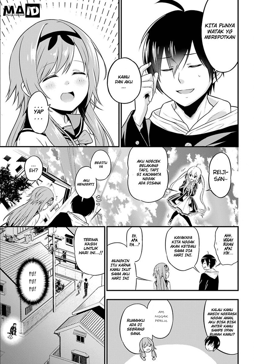 Yonakano Reiji ni Haremu Wo!! Chapter 2 - halaman 22