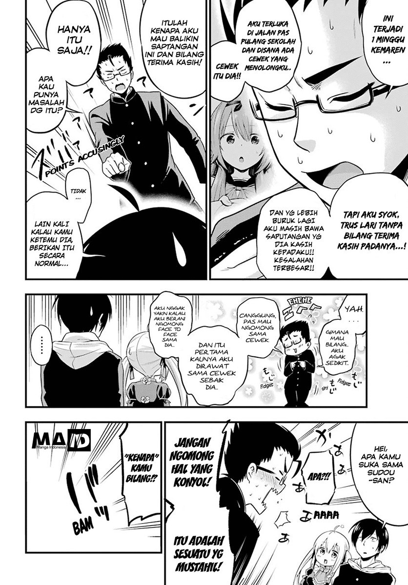 Yonakano Reiji ni Haremu Wo!! Chapter 2 - halaman 27
