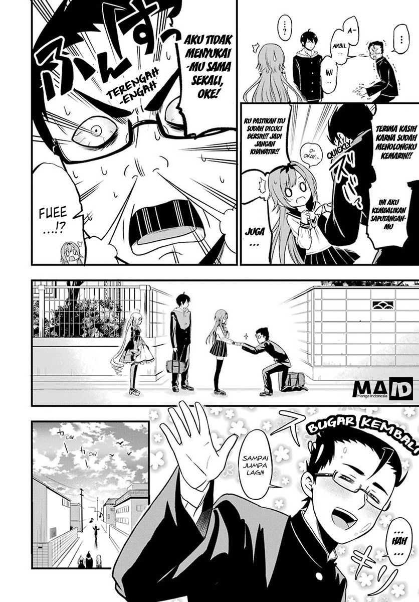 Yonakano Reiji ni Haremu Wo!! Chapter 2 - halaman 29