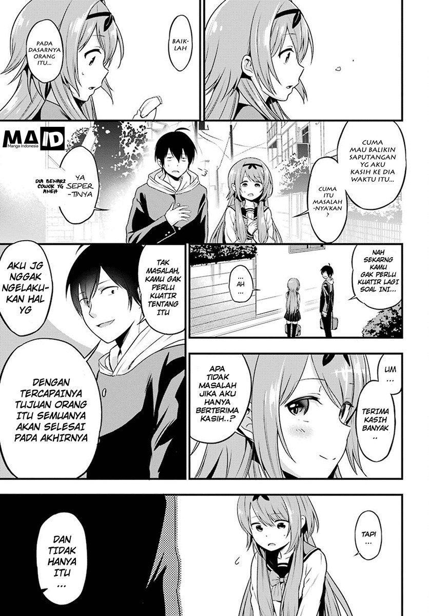 Yonakano Reiji ni Haremu Wo!! Chapter 2 - halaman 30