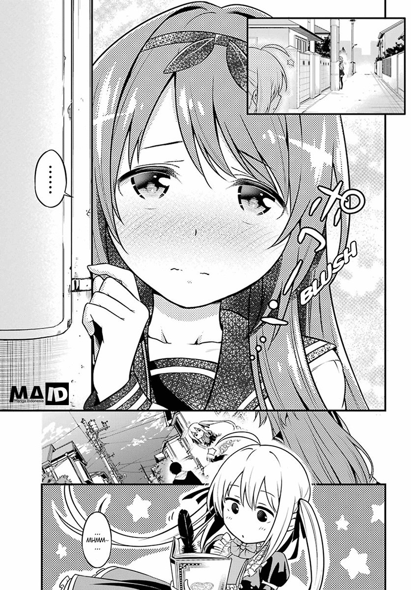 Yonakano Reiji ni Haremu Wo!! Chapter 2 - halaman 34