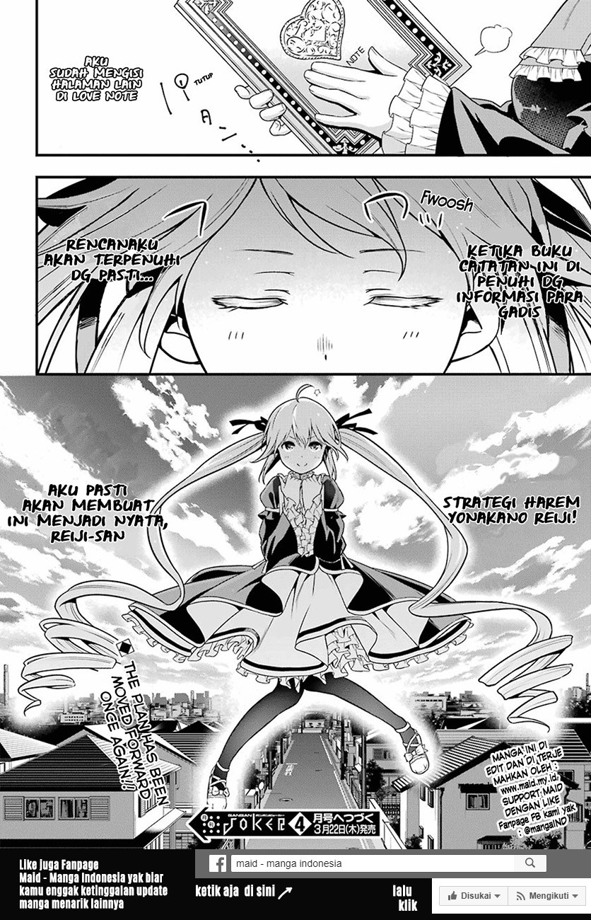 Yonakano Reiji ni Haremu Wo!! Chapter 2 - halaman 36