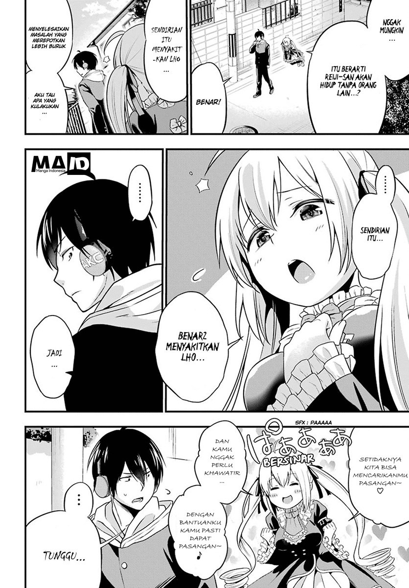 Yonakano Reiji ni Haremu Wo!! Chapter 2 - halaman 7