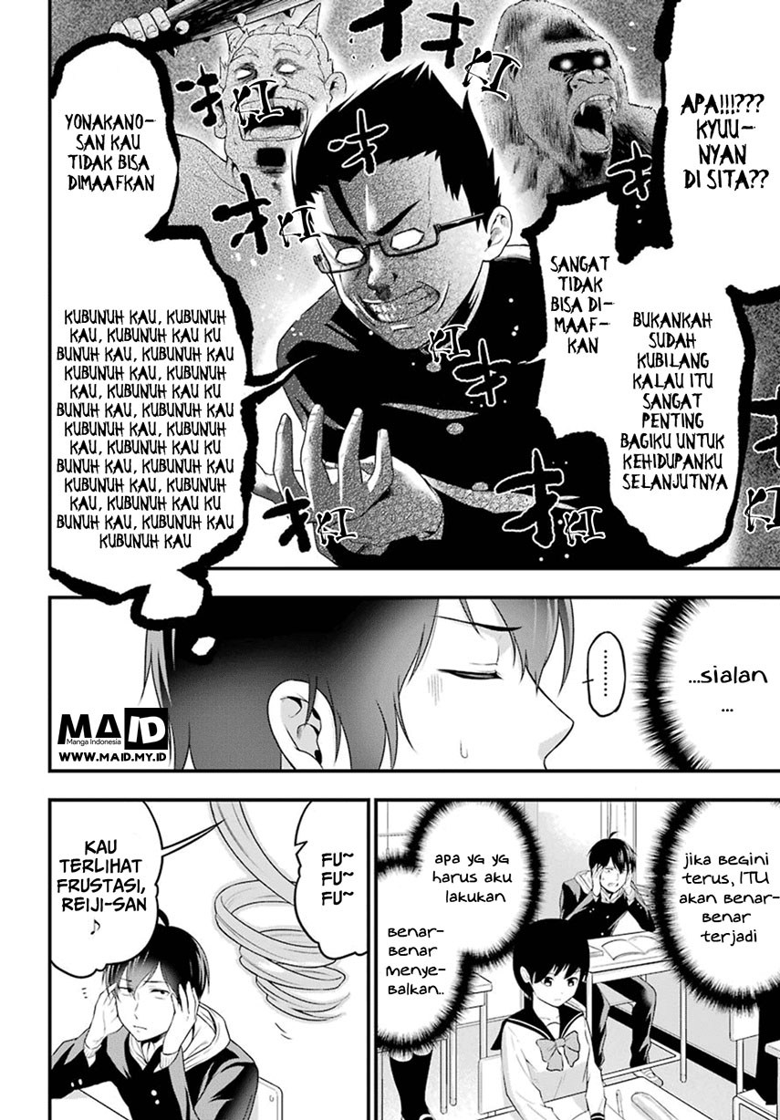 Yonakano Reiji ni Haremu Wo!! Chapter 3 - halaman 12
