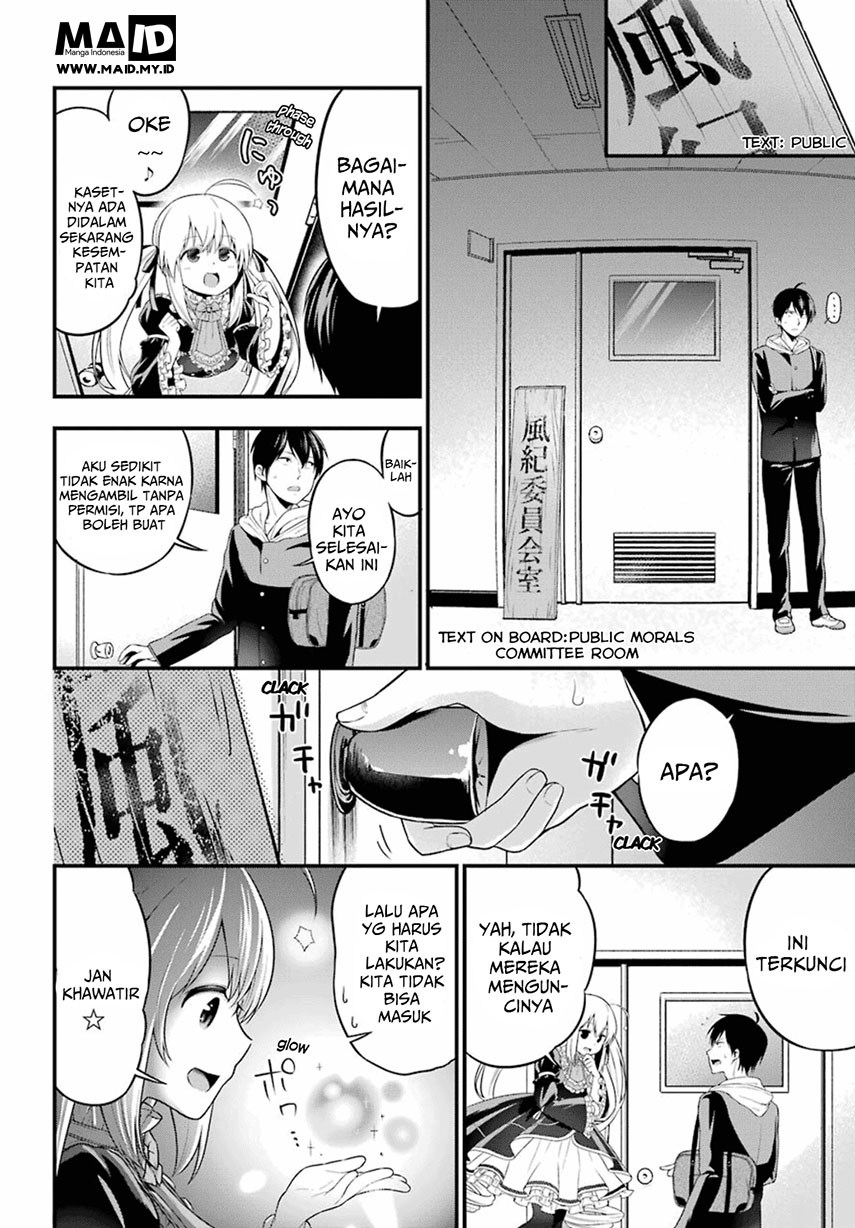 Yonakano Reiji ni Haremu Wo!! Chapter 3 - halaman 14