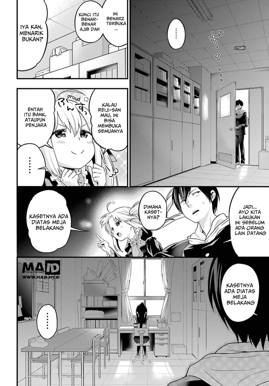 Yonakano Reiji ni Haremu Wo!! Chapter 3 - halaman 16