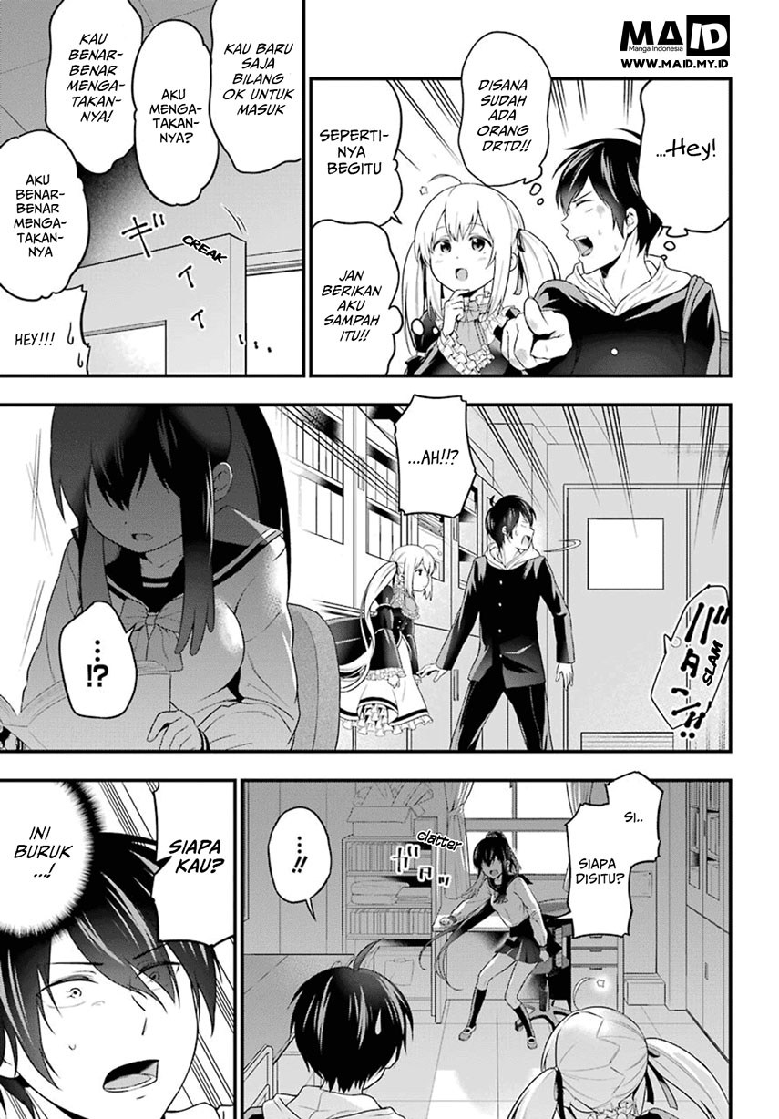 Yonakano Reiji ni Haremu Wo!! Chapter 3 - halaman 17