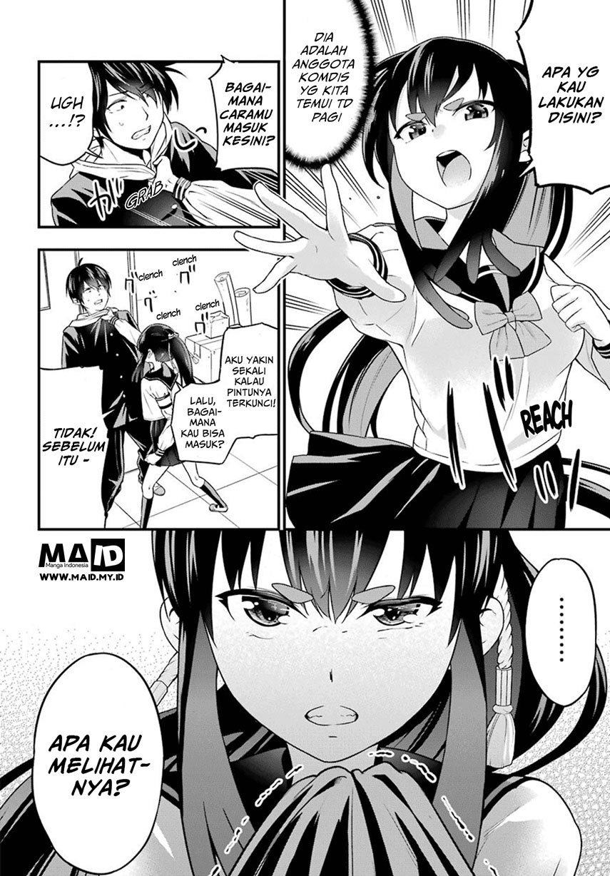 Yonakano Reiji ni Haremu Wo!! Chapter 3 - halaman 18