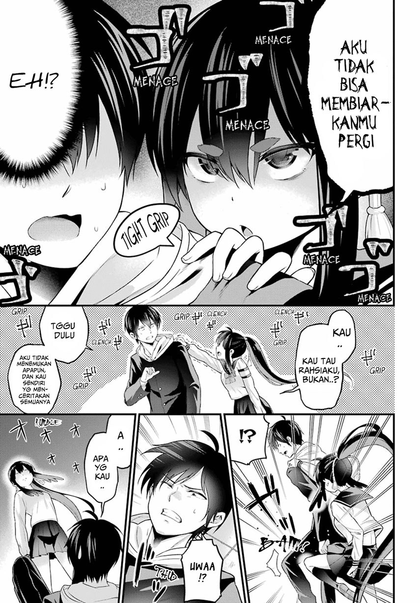 Yonakano Reiji ni Haremu Wo!! Chapter 3 - halaman 21