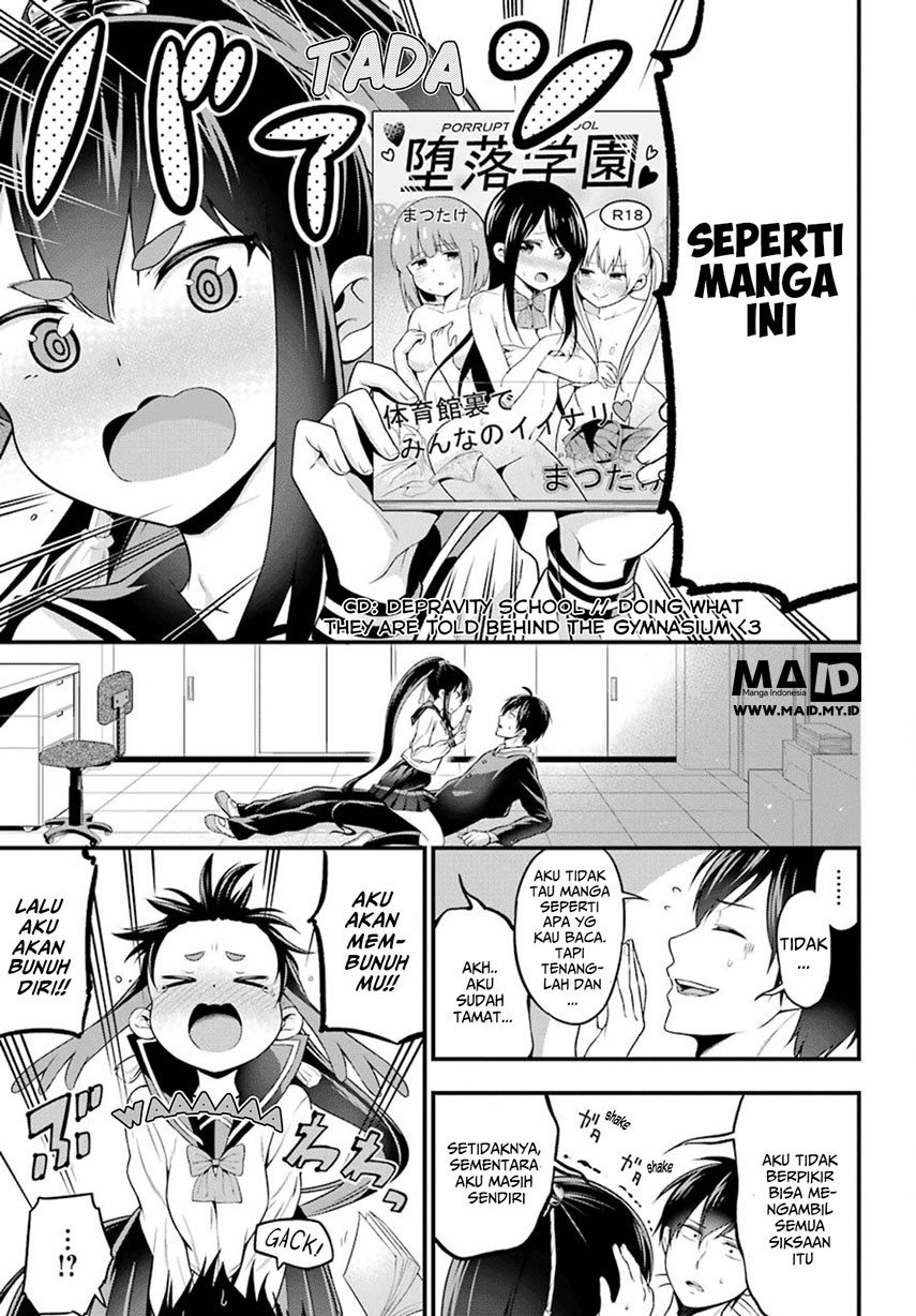 Yonakano Reiji ni Haremu Wo!! Chapter 3 - halaman 23