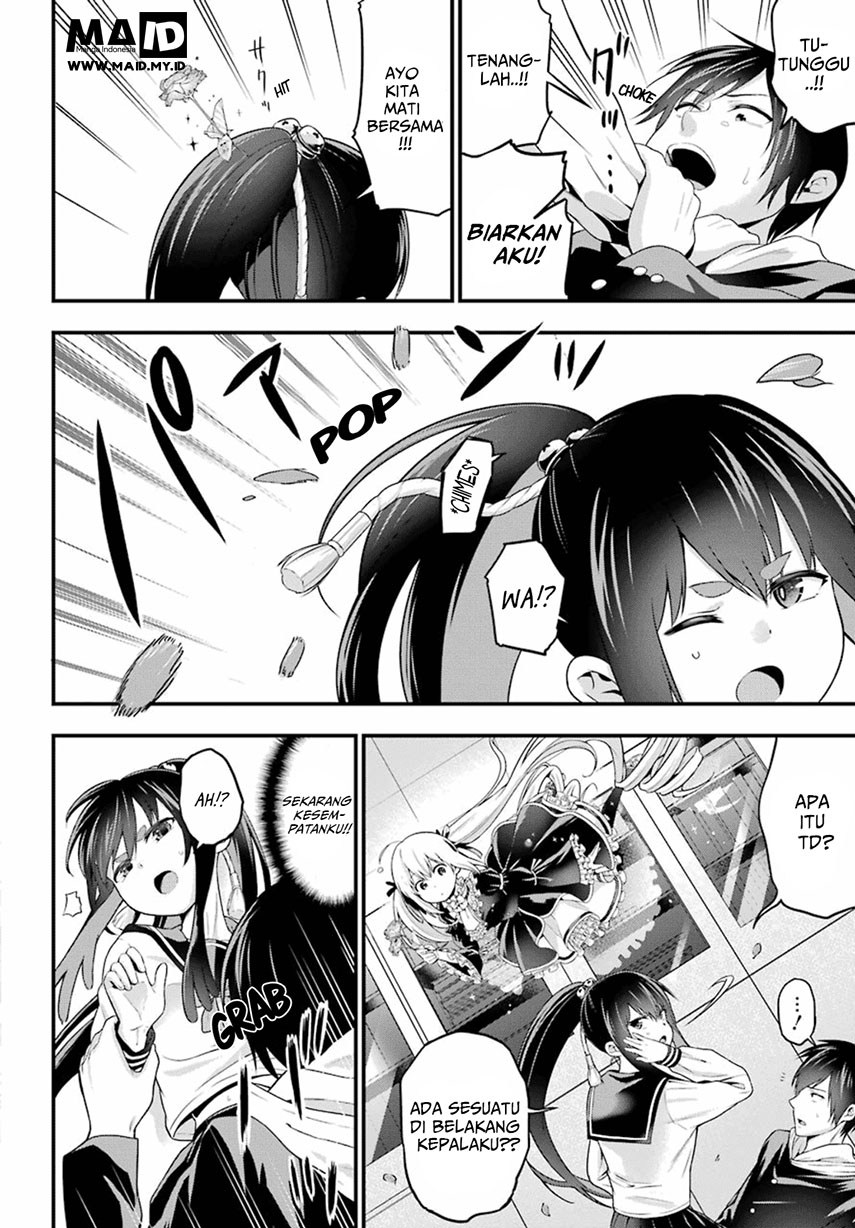 Yonakano Reiji ni Haremu Wo!! Chapter 3 - halaman 24