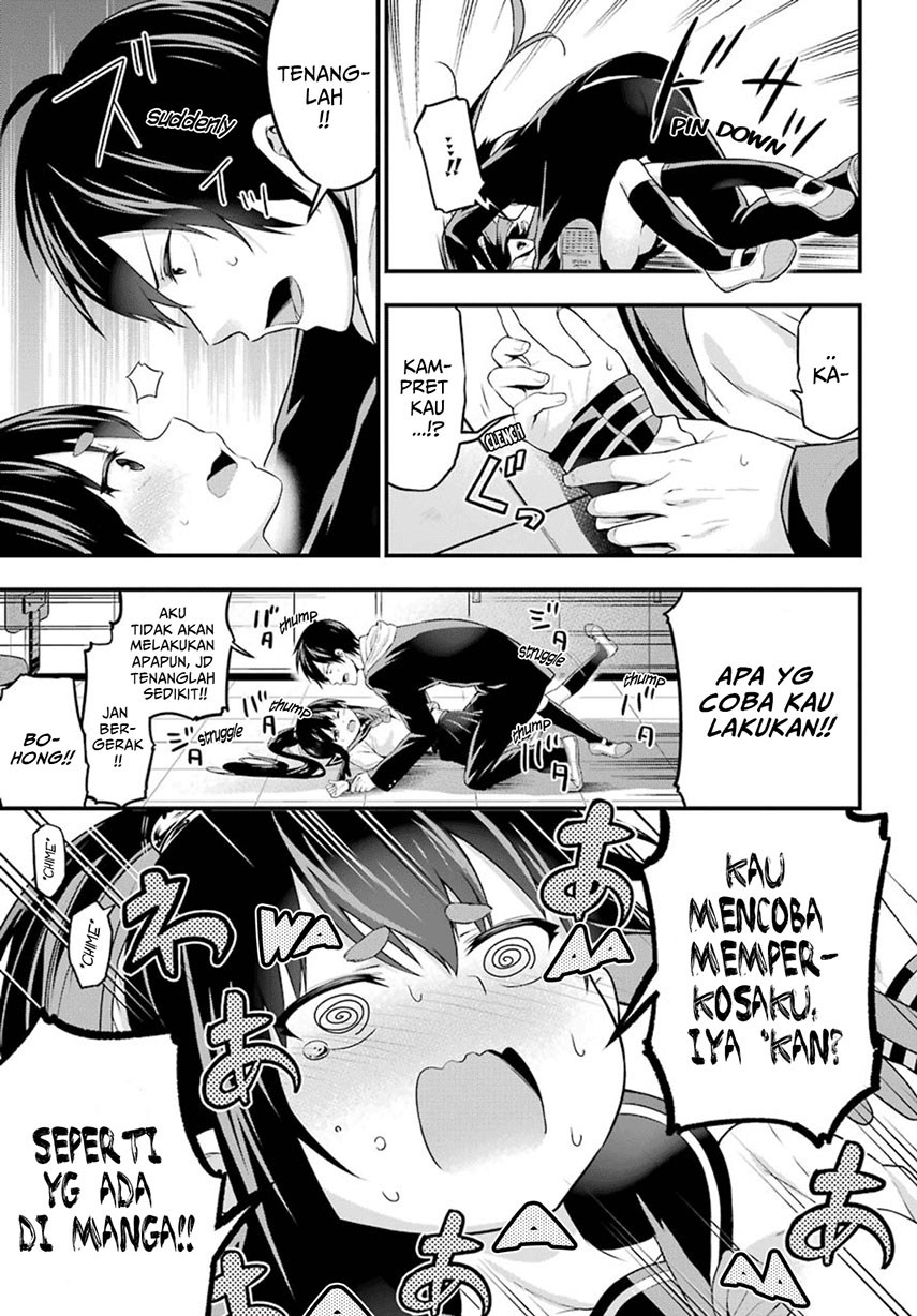Yonakano Reiji ni Haremu Wo!! Chapter 3 - halaman 25
