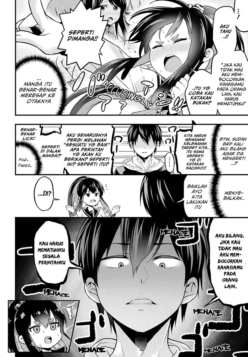 Yonakano Reiji ni Haremu Wo!! Chapter 3 - halaman 28