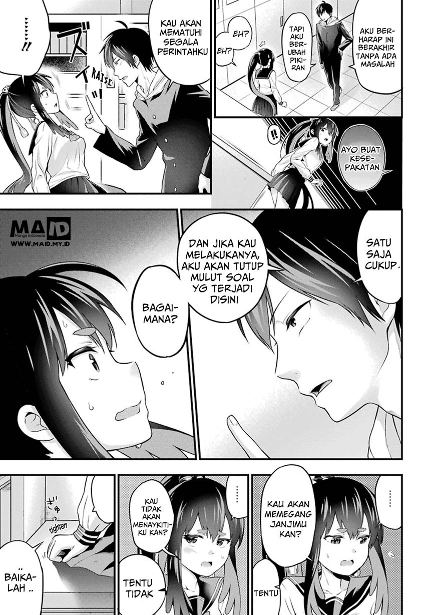 Yonakano Reiji ni Haremu Wo!! Chapter 3 - halaman 29