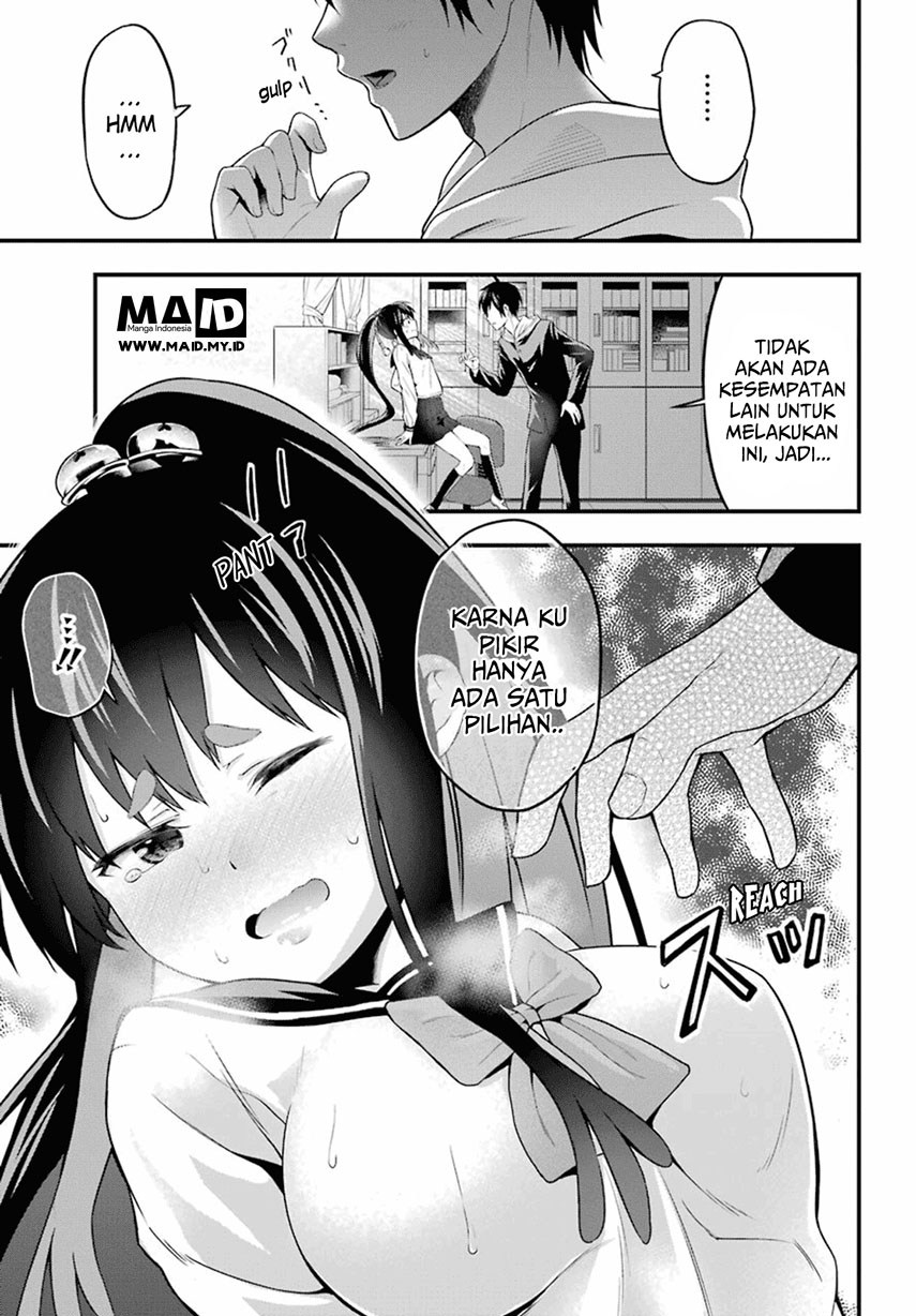 Yonakano Reiji ni Haremu Wo!! Chapter 3 - halaman 31