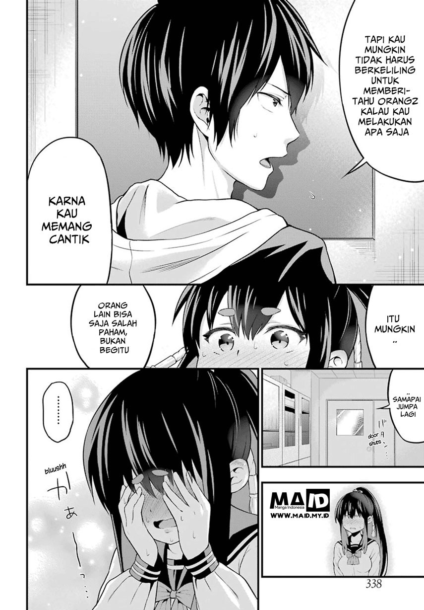 Yonakano Reiji ni Haremu Wo!! Chapter 3 - halaman 34
