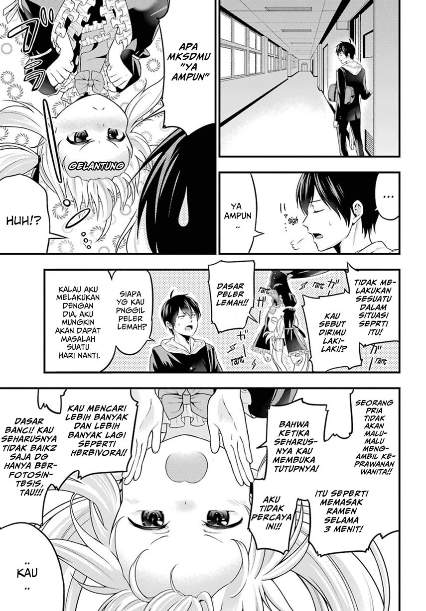 Yonakano Reiji ni Haremu Wo!! Chapter 3 - halaman 35