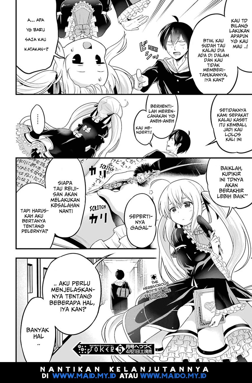 Yonakano Reiji ni Haremu Wo!! Chapter 3 - halaman 36