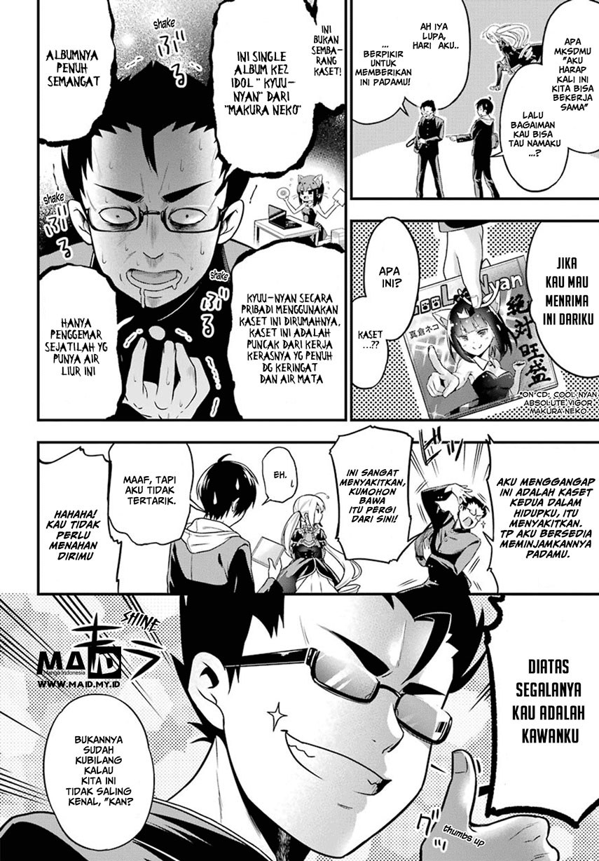 Yonakano Reiji ni Haremu Wo!! Chapter 3 - halaman 6